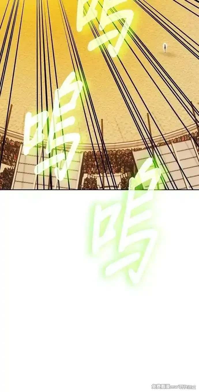 第二季 第31话