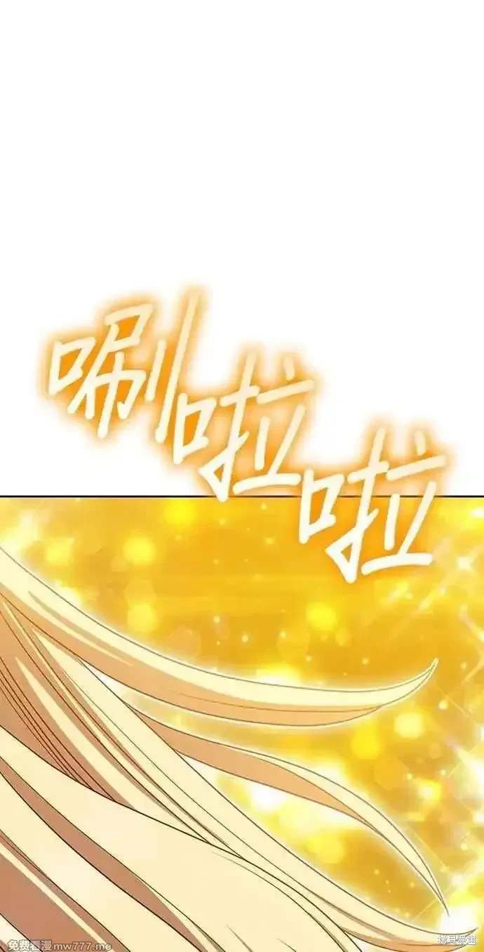 第二季 第31话