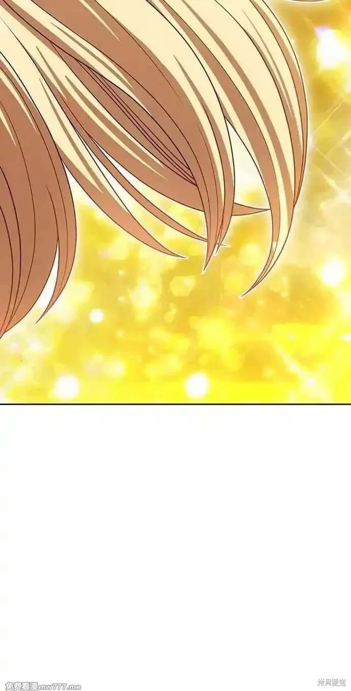 第二季 第31话