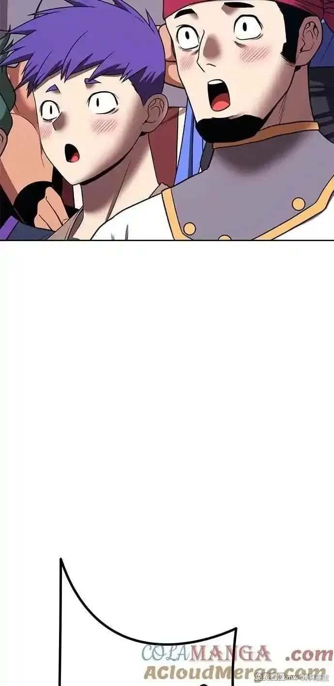 第二季 第31话