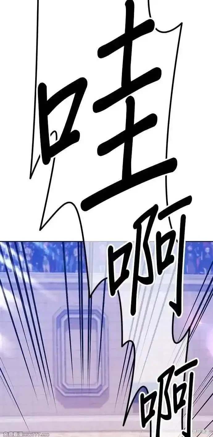 第二季 第31话