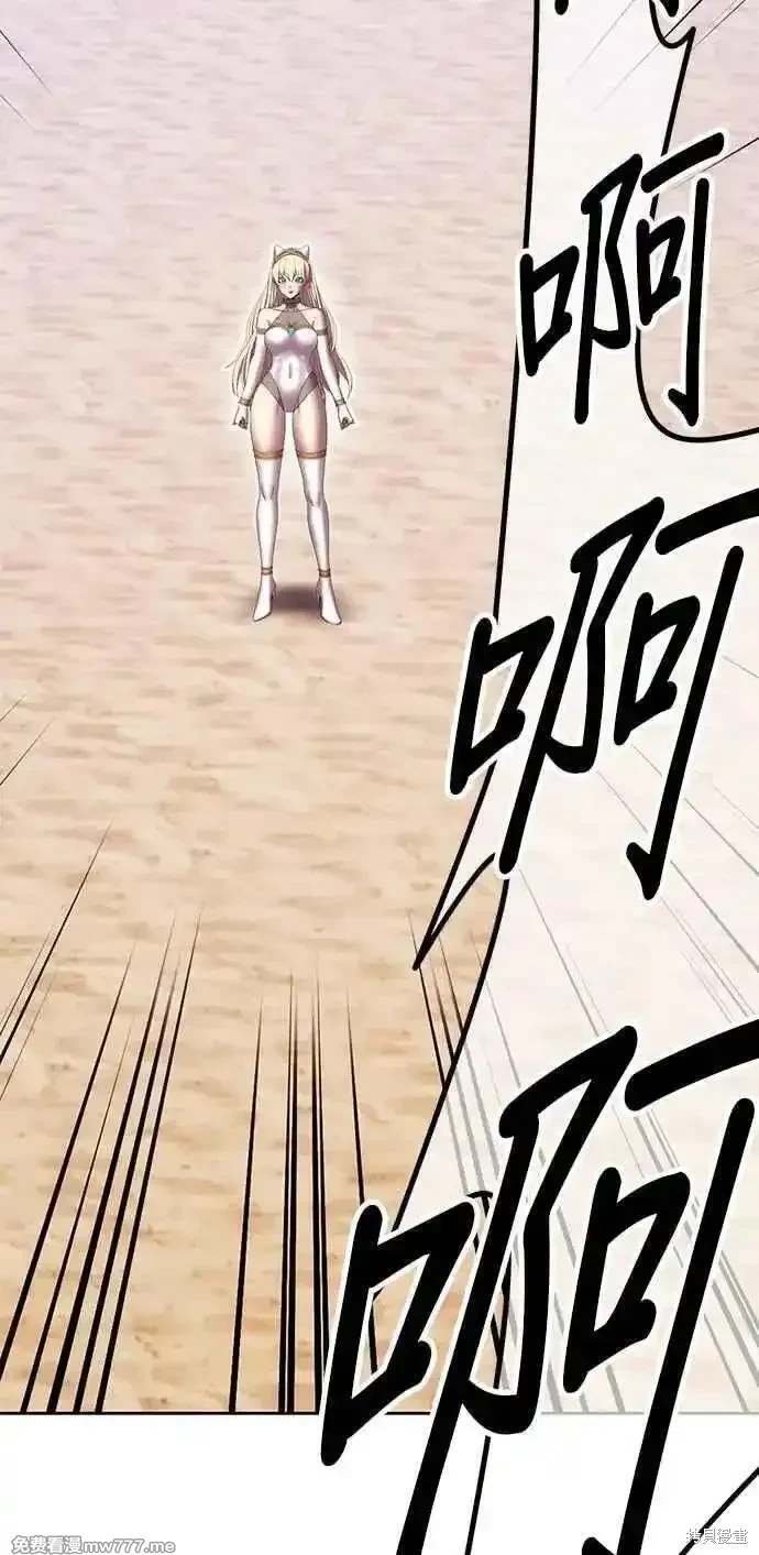 第二季 第31话
