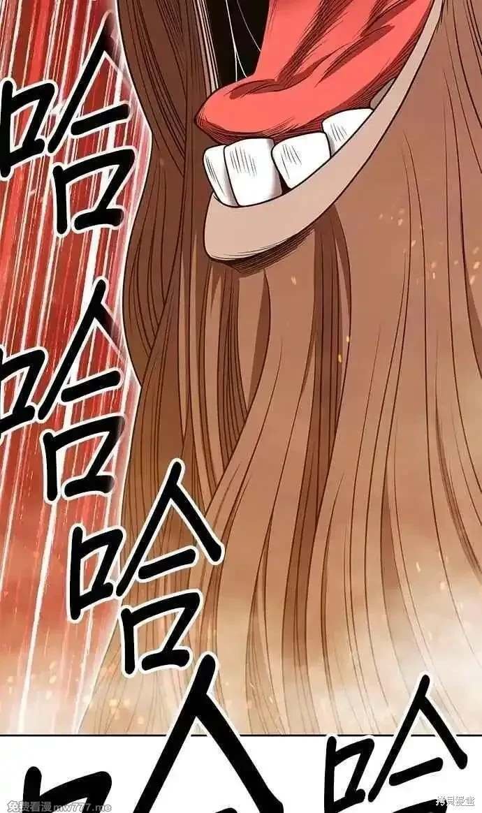 第二季 第31话