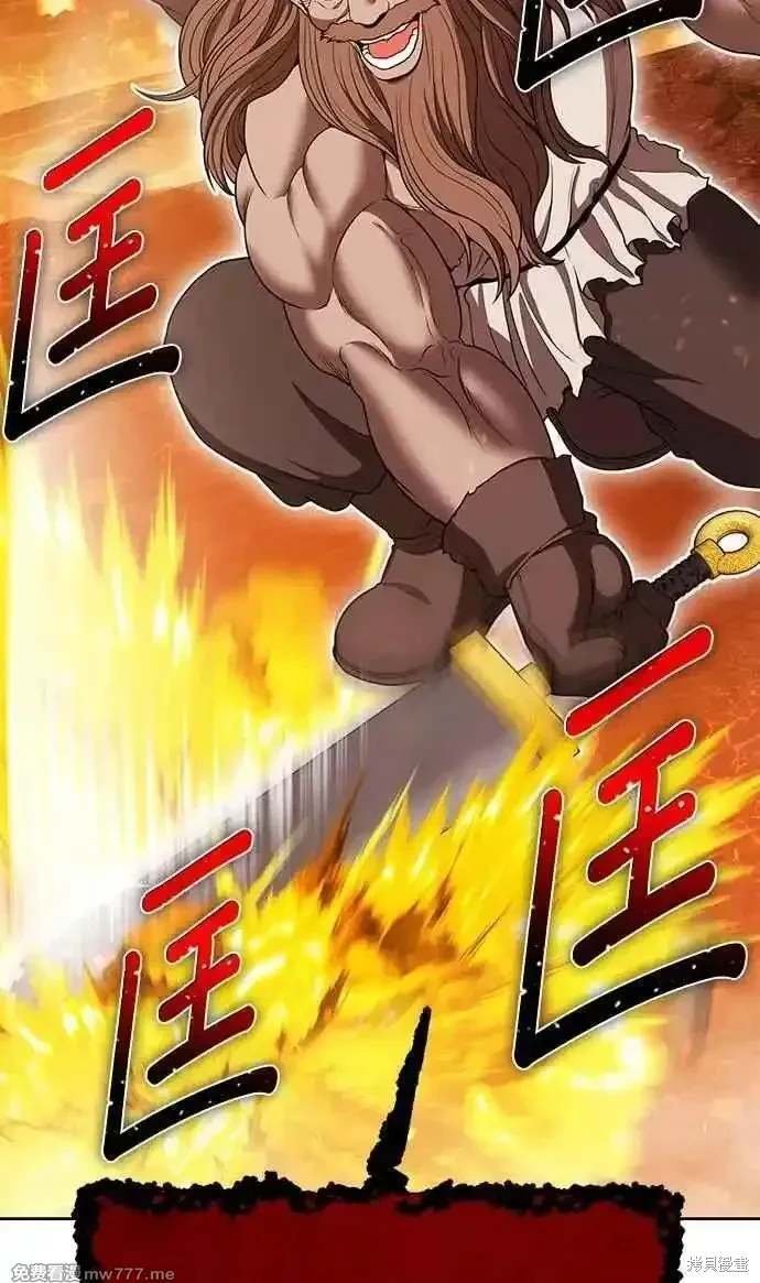 第二季 第31话