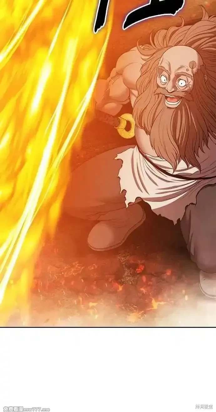第二季 第31话