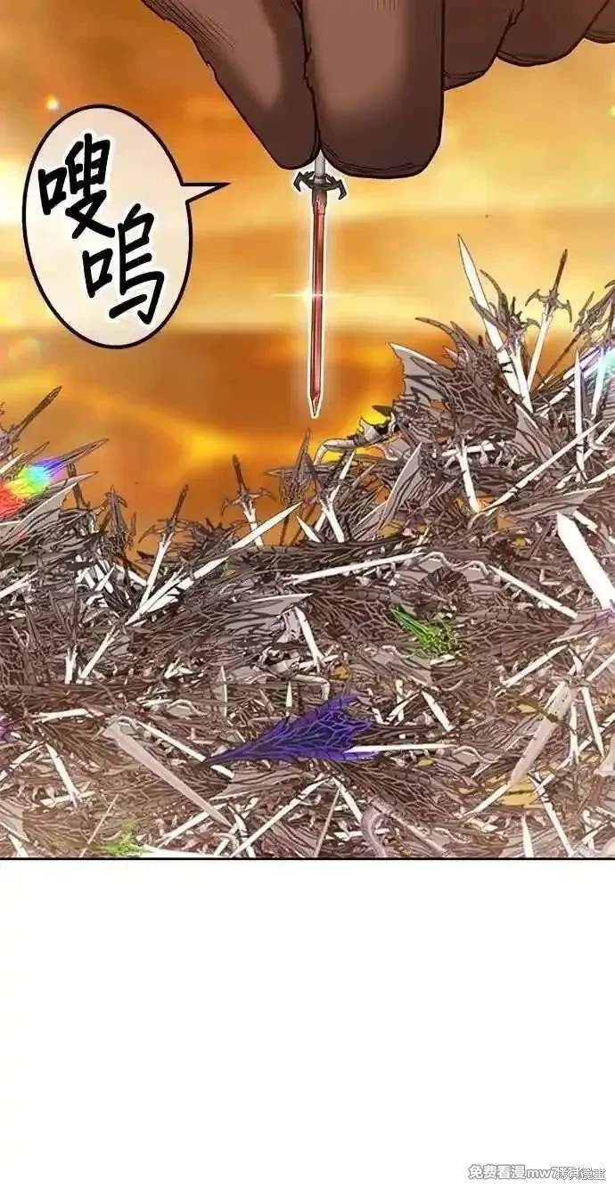 第二季 第31话