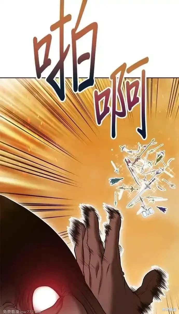第二季 第31话