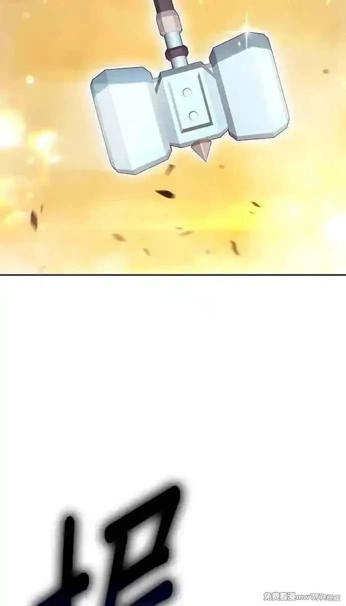 第二季 第31话