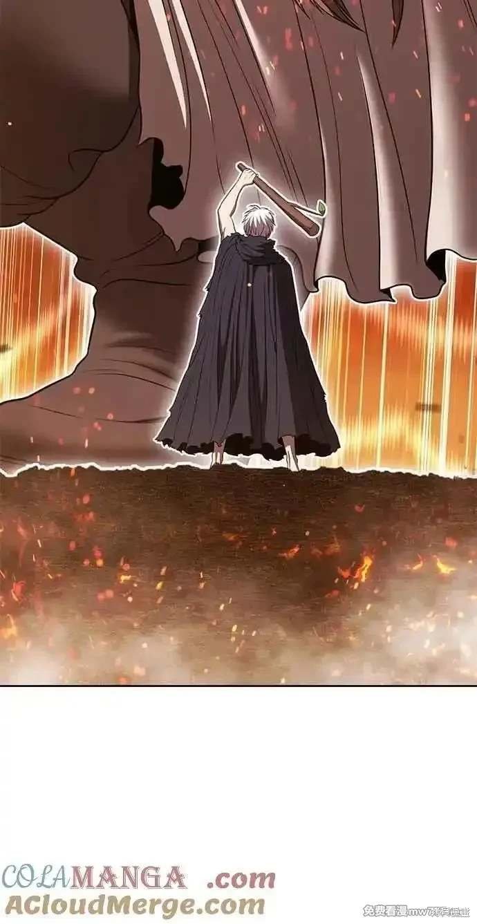 第二季 第31话