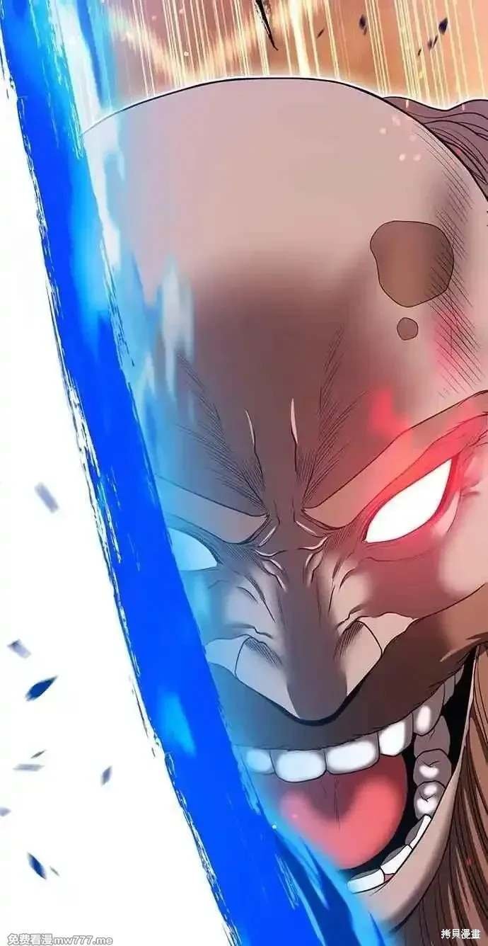 第二季 第31话