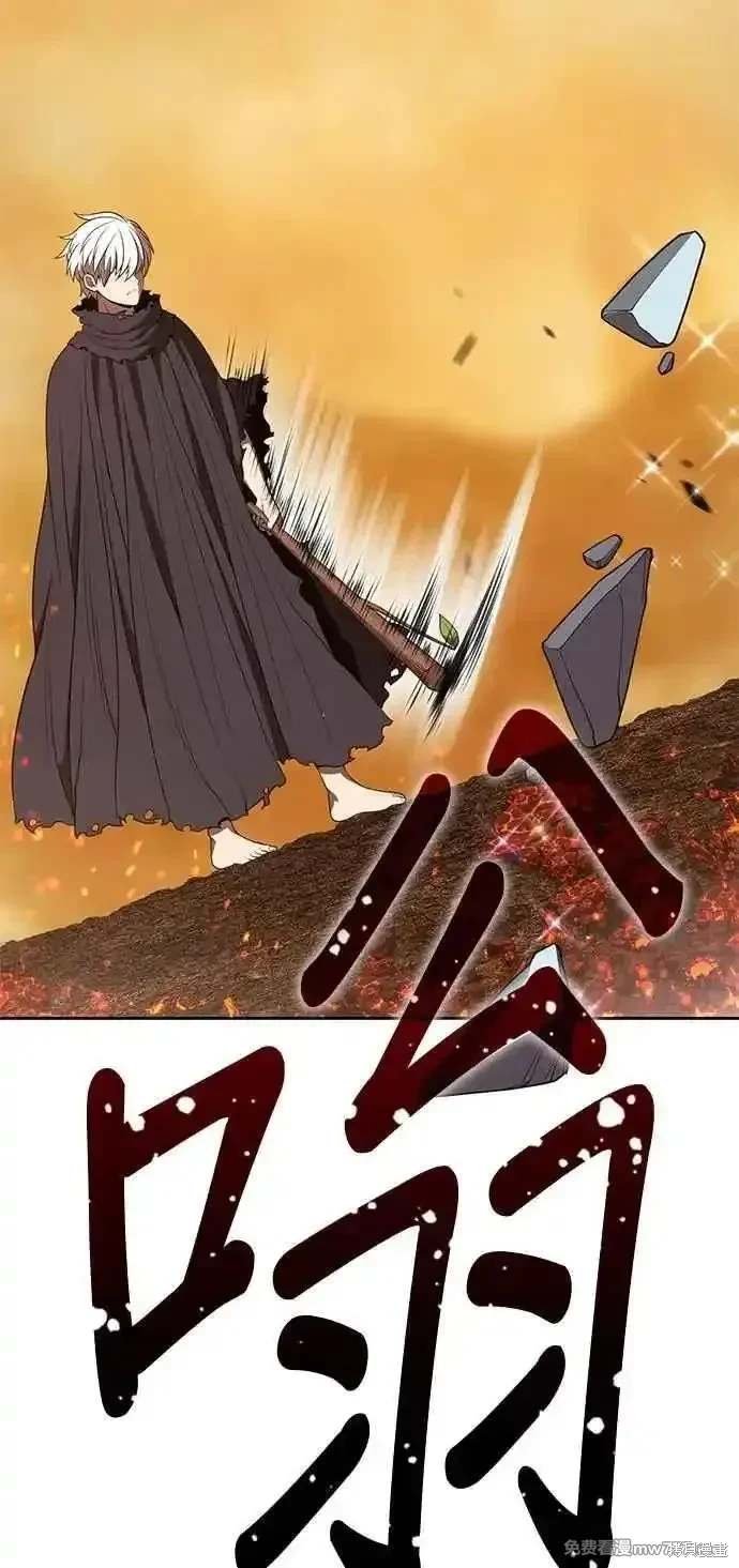 第二季 第31话