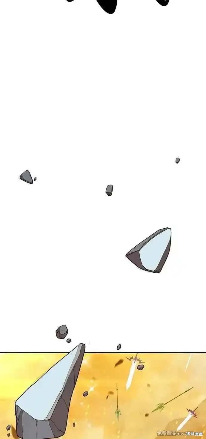 第二季 第31话