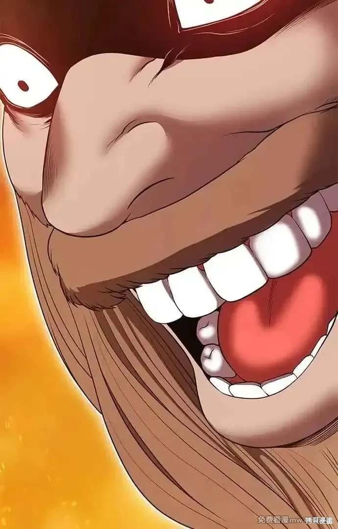 第二季 第31话