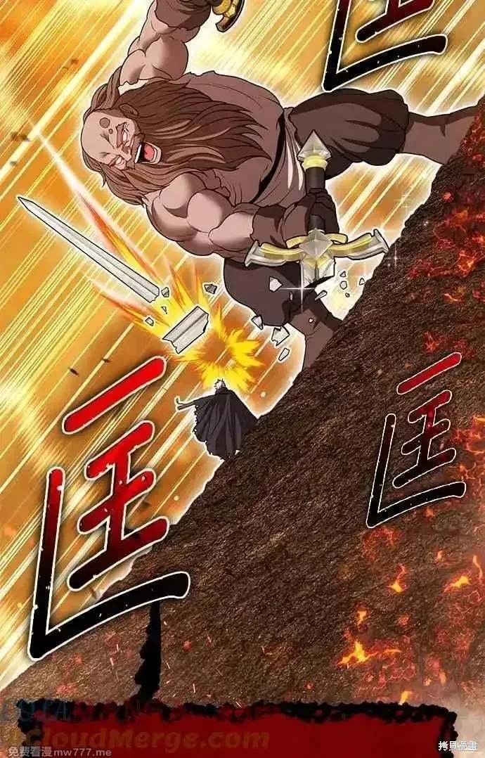 第二季 第31话