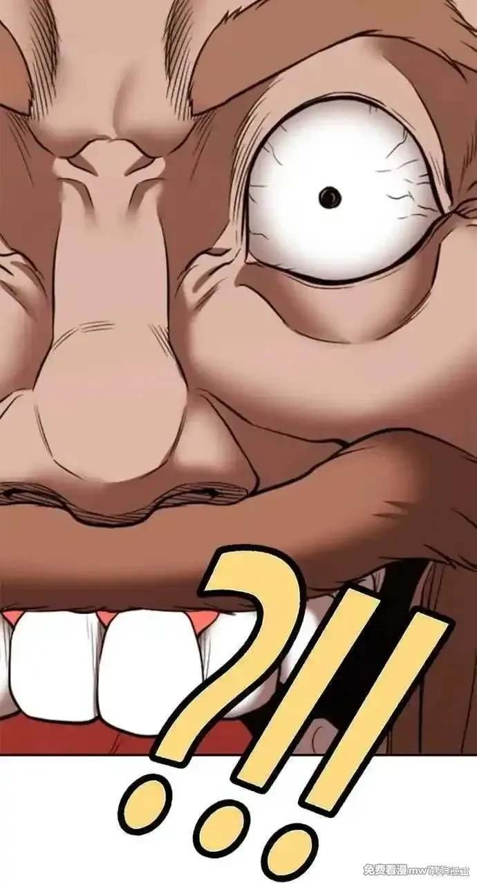 第二季 第31话