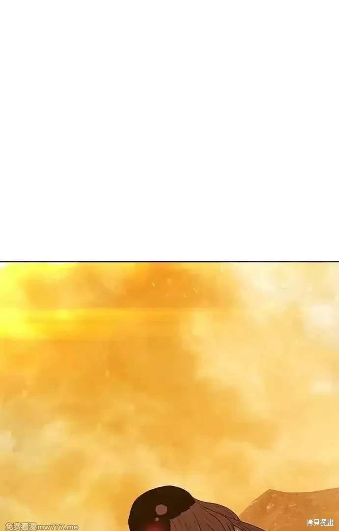 第二季 第31话