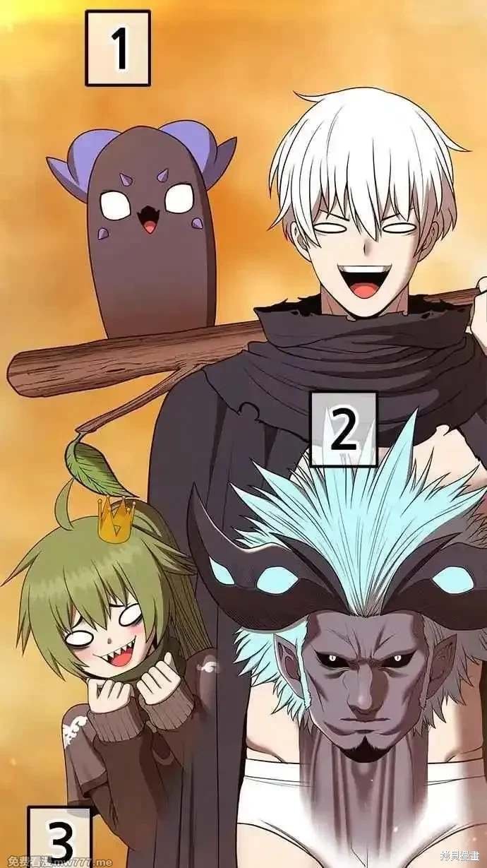 第二季 第31话