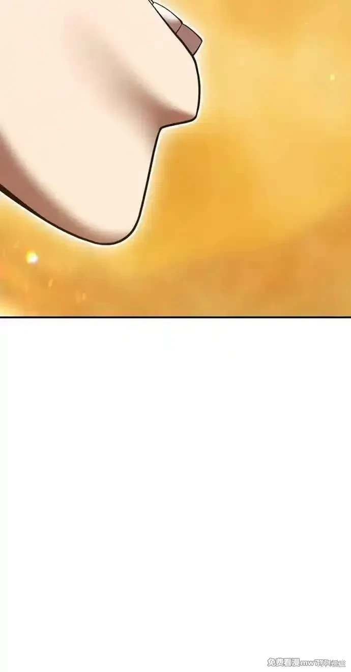 第二季 第31话