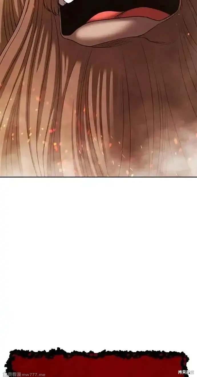 第二季 第31话