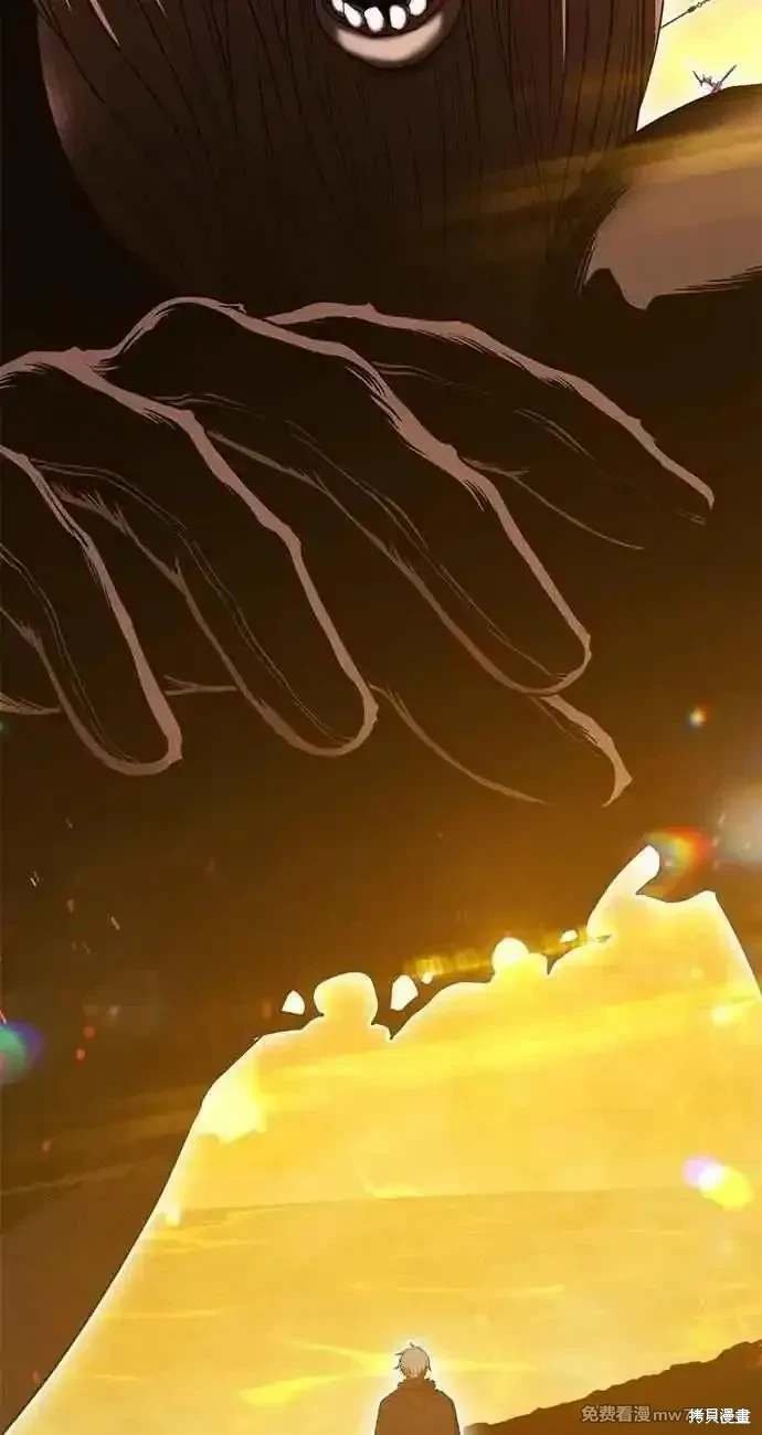 第二季 第31话
