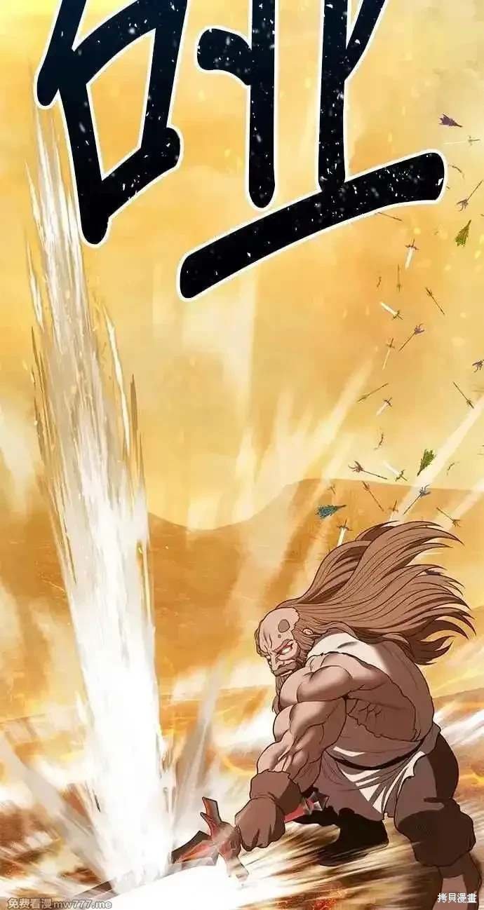 第二季 第31话