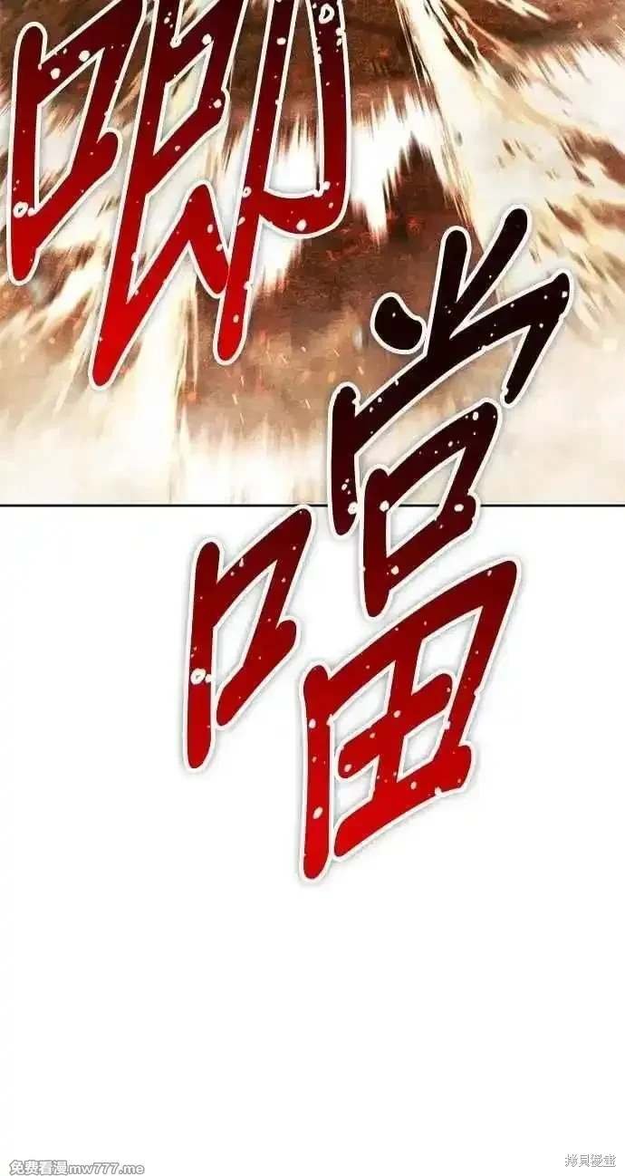 第二季 第31话