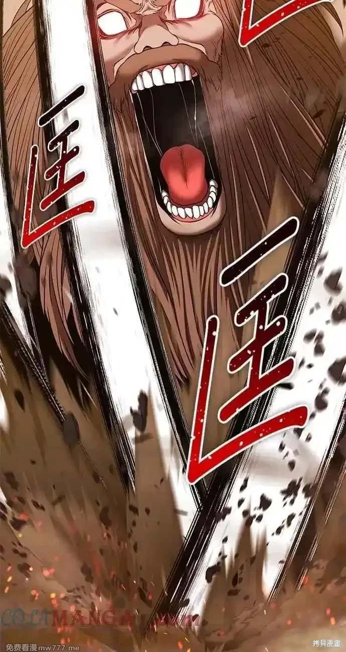 第二季 第31话