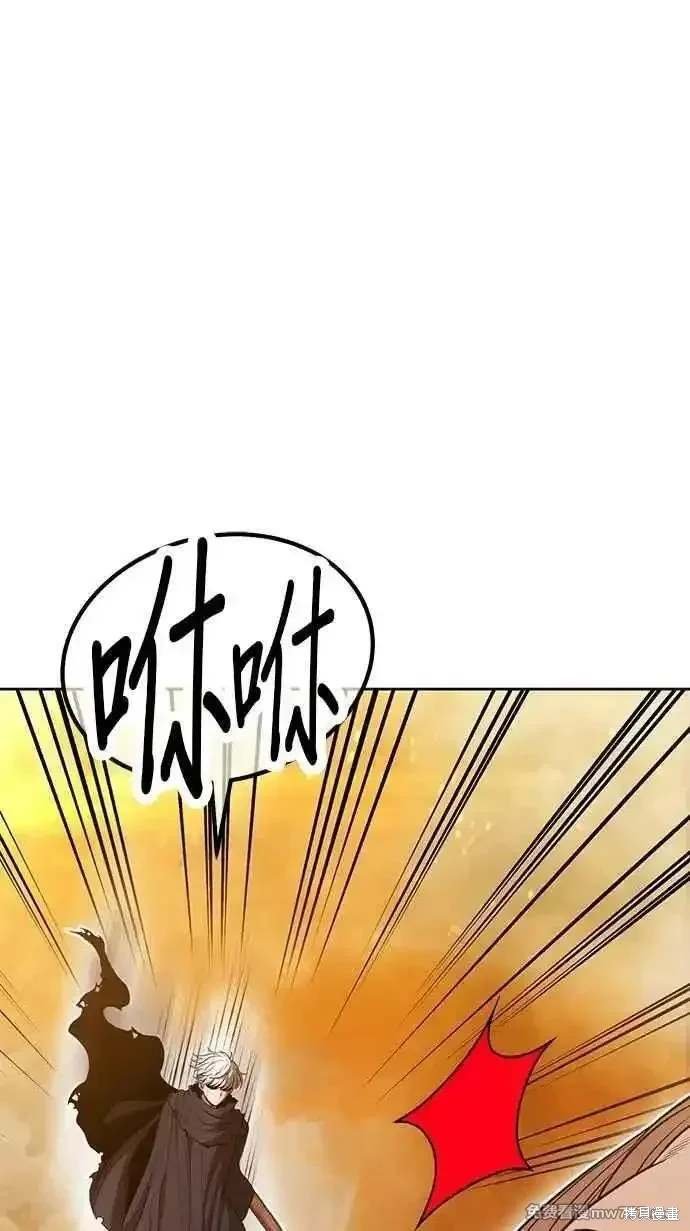 第二季 第31话