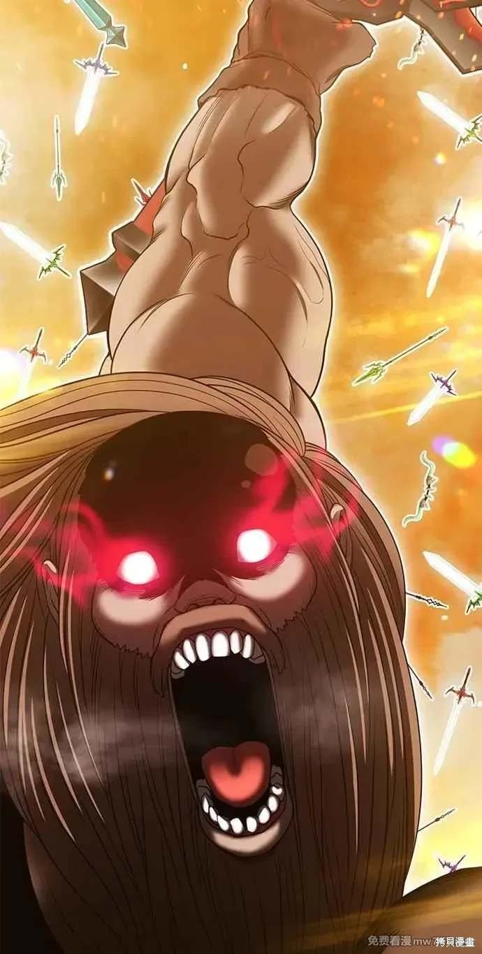 第二季 第32话