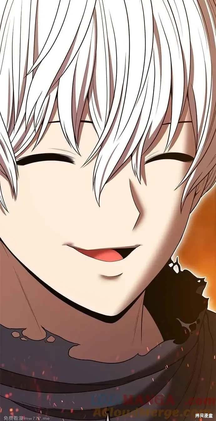 第二季 第32话