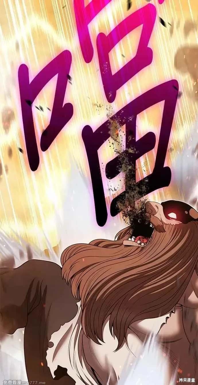第二季 第32话