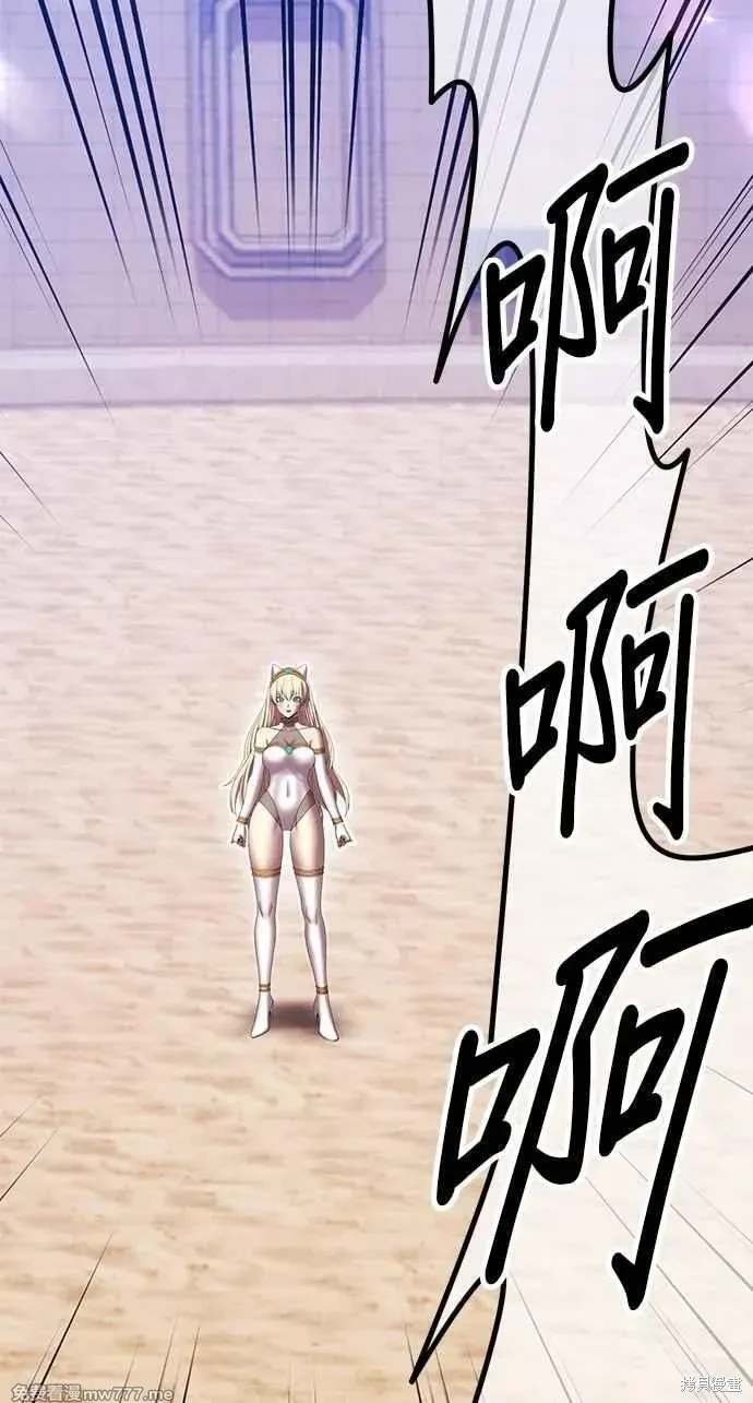 第二季 第32话