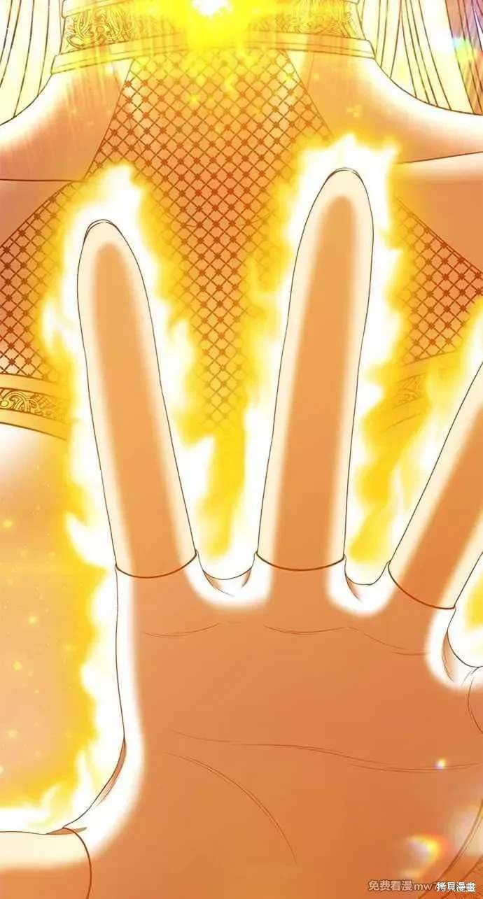第二季 第32话