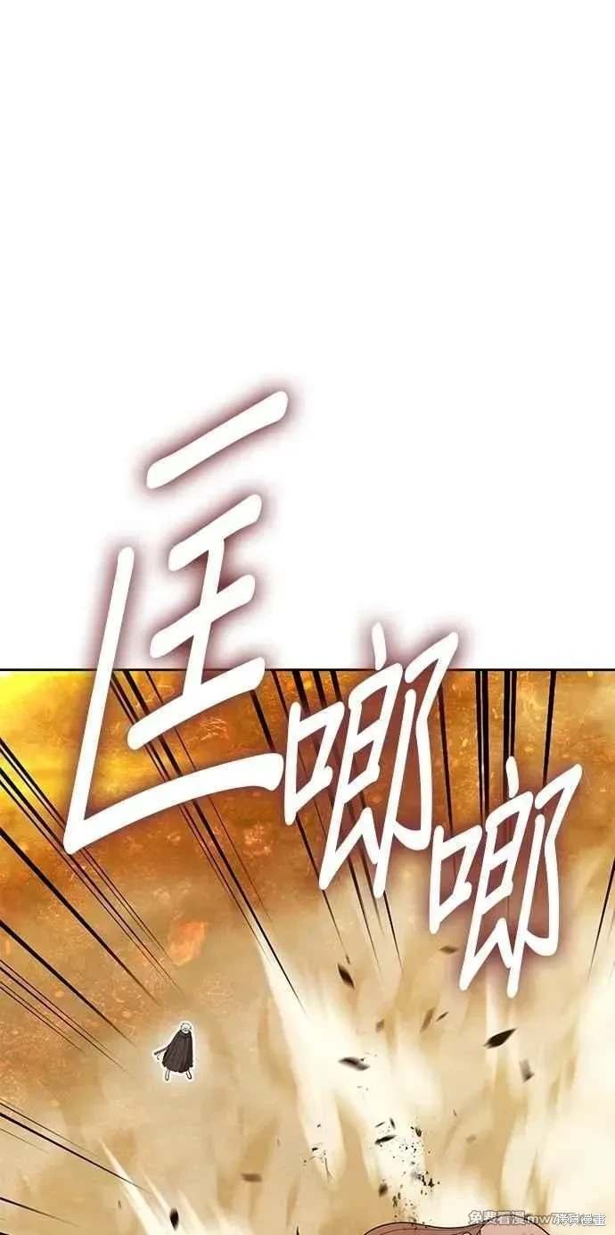 第二季 第32话