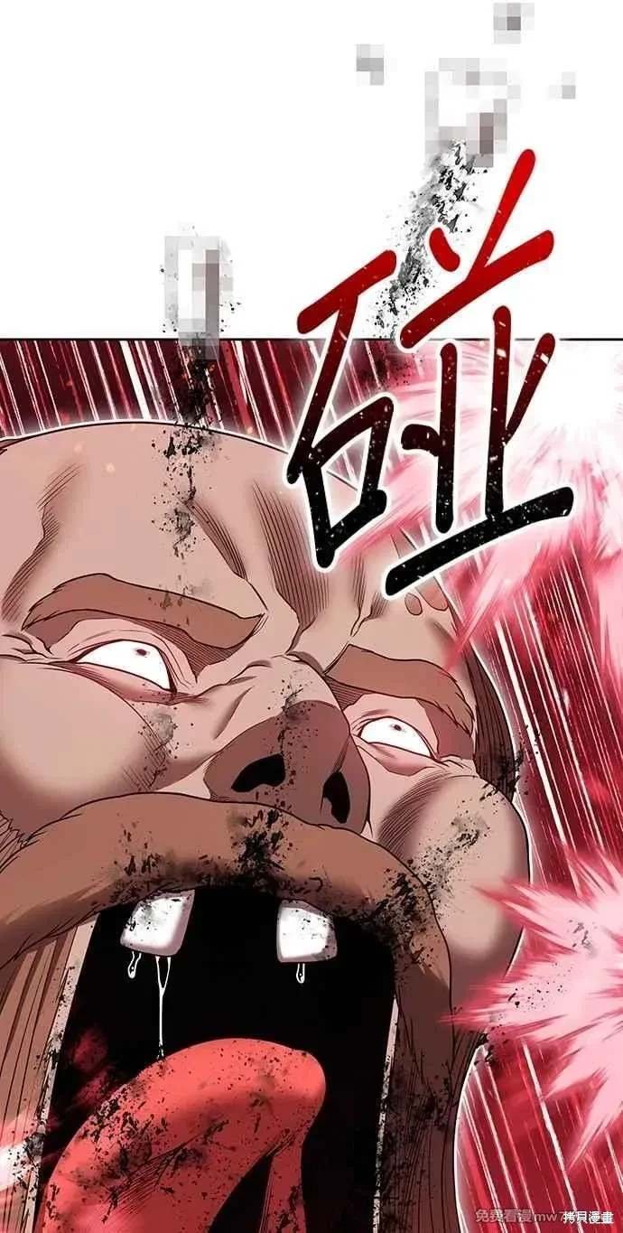 第二季 第32话