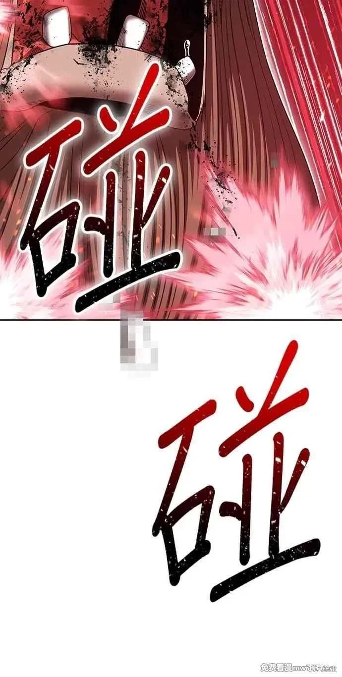 第二季 第32话
