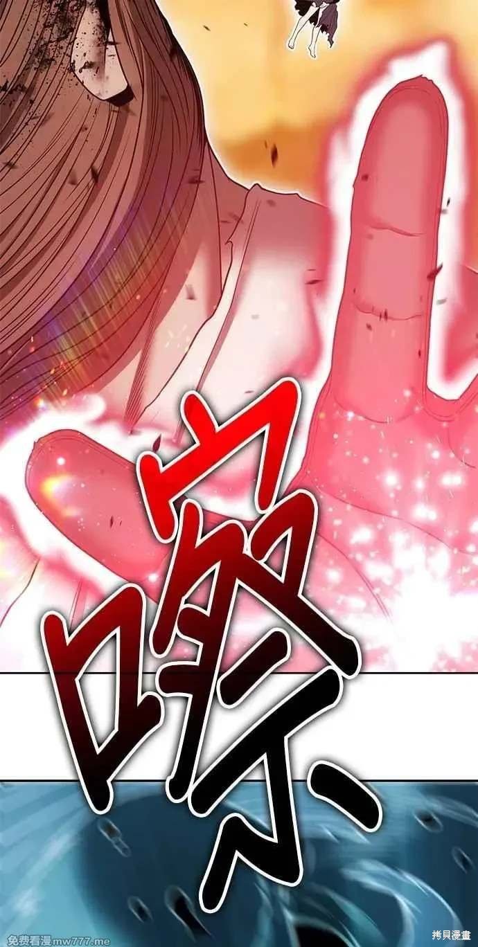 第二季 第32话