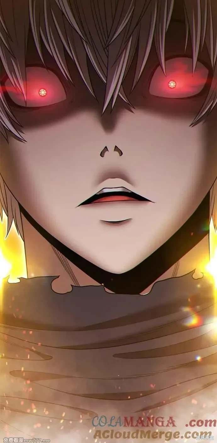 第二季 第32话