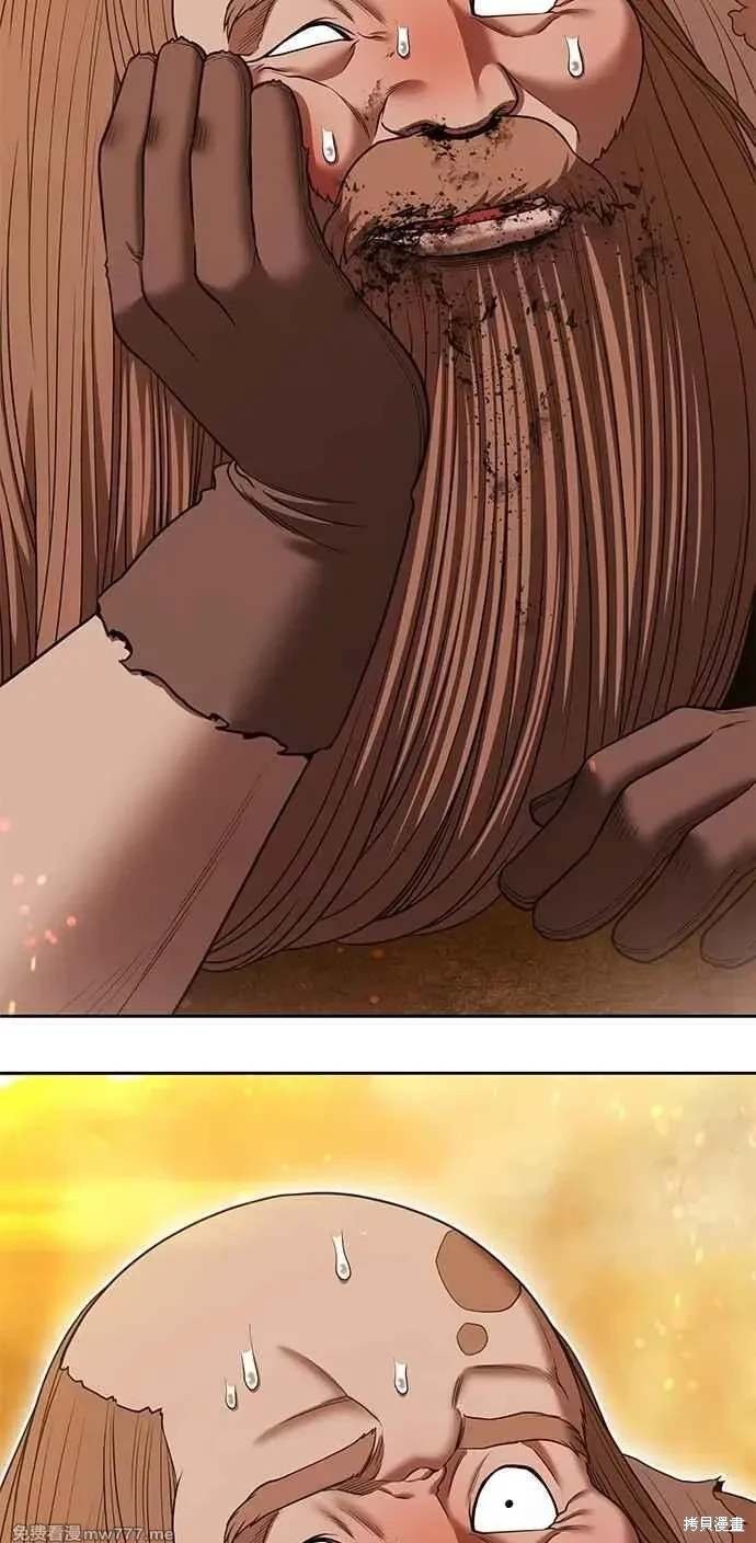 第二季 第32话