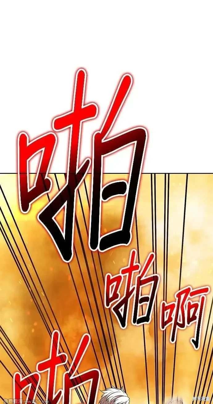 第二季 第32话