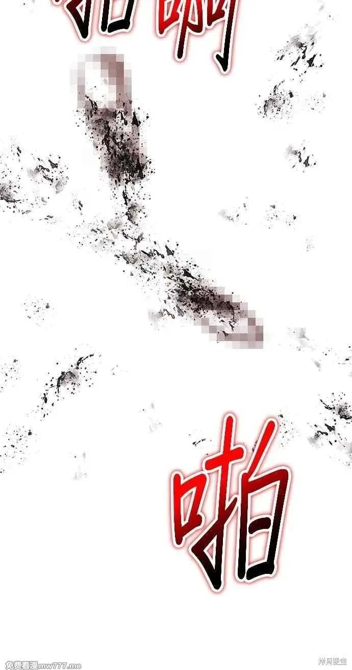 第二季 第32话