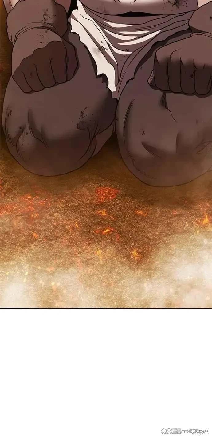 第二季 第32话