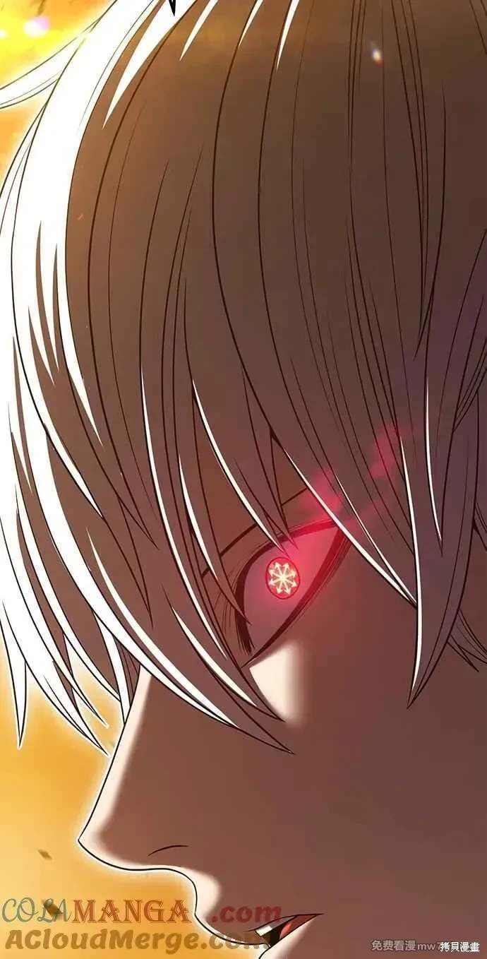 第二季 第32话