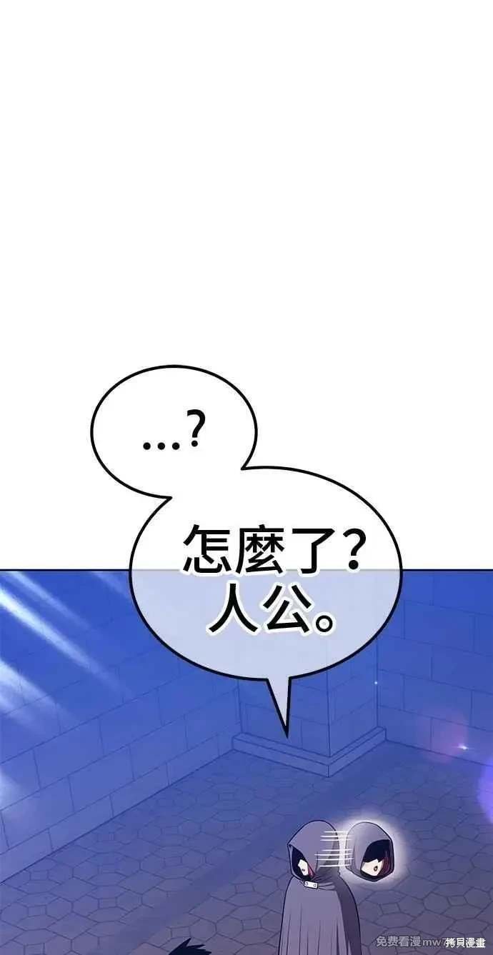 第二季 第32话