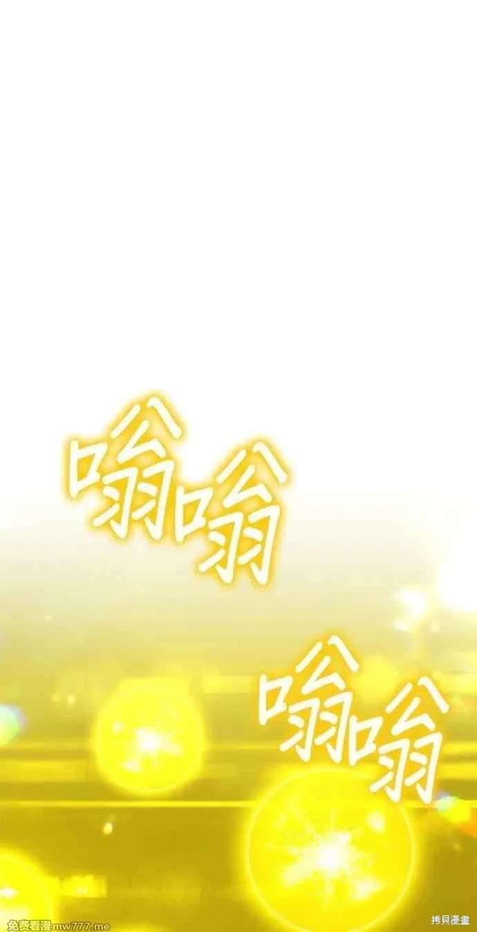 第二季 第32话