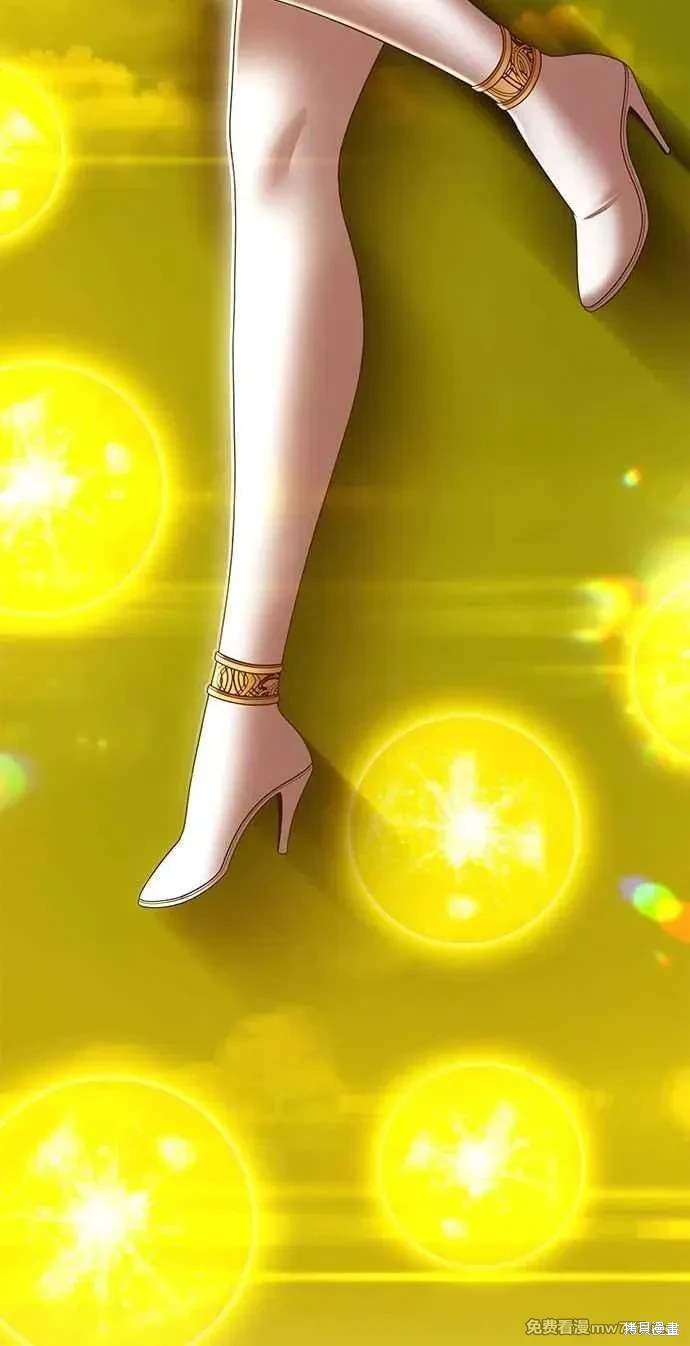第二季 第32话