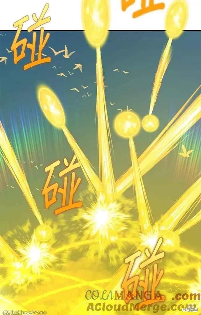 第二季 第32话