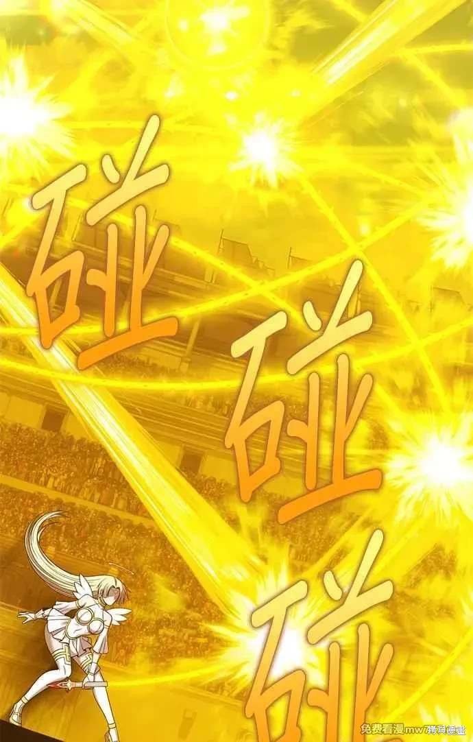 第二季 第32话