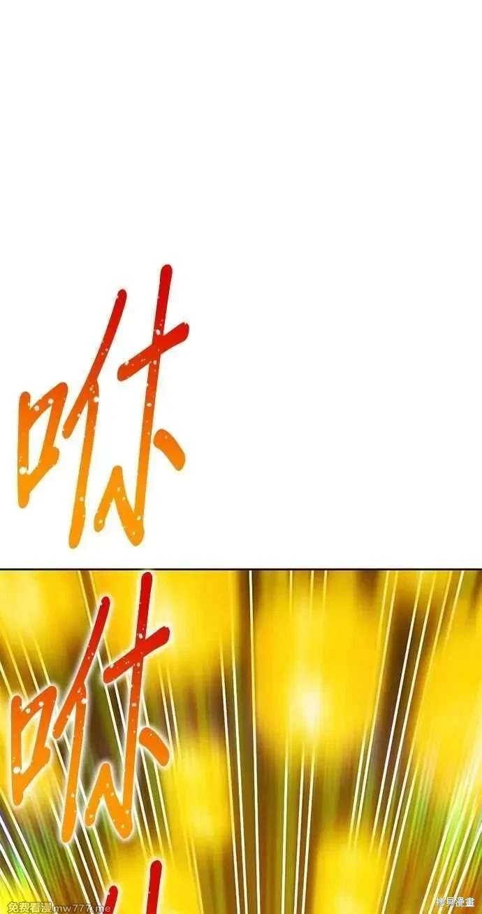 第二季 第32话