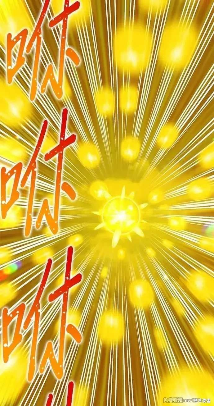 第二季 第32话